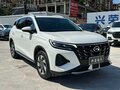 2024 GAC GS4, белый, 1500000 рублей