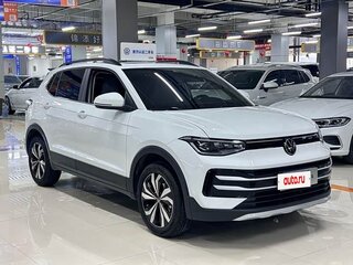 2026 Volkswagen Tharu XR, белый, 1860000 рублей, вид 3