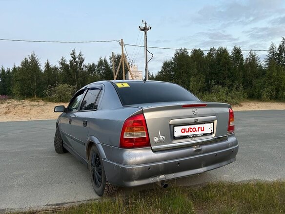 2003 Opel Astra G, серый, 330000 рублей - вид 5