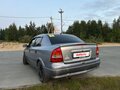 2003 Opel Astra G, серый, 330000 рублей - вид 5