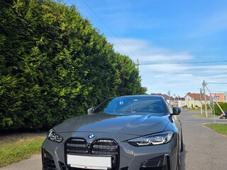 2020 BMW 4 серии M440i xDrive G22, G23, G26, серый, 4899000 рублей, вид 3