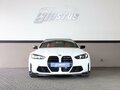 2024 BMW M4 Competition Package G82/G83, белый - вид 1