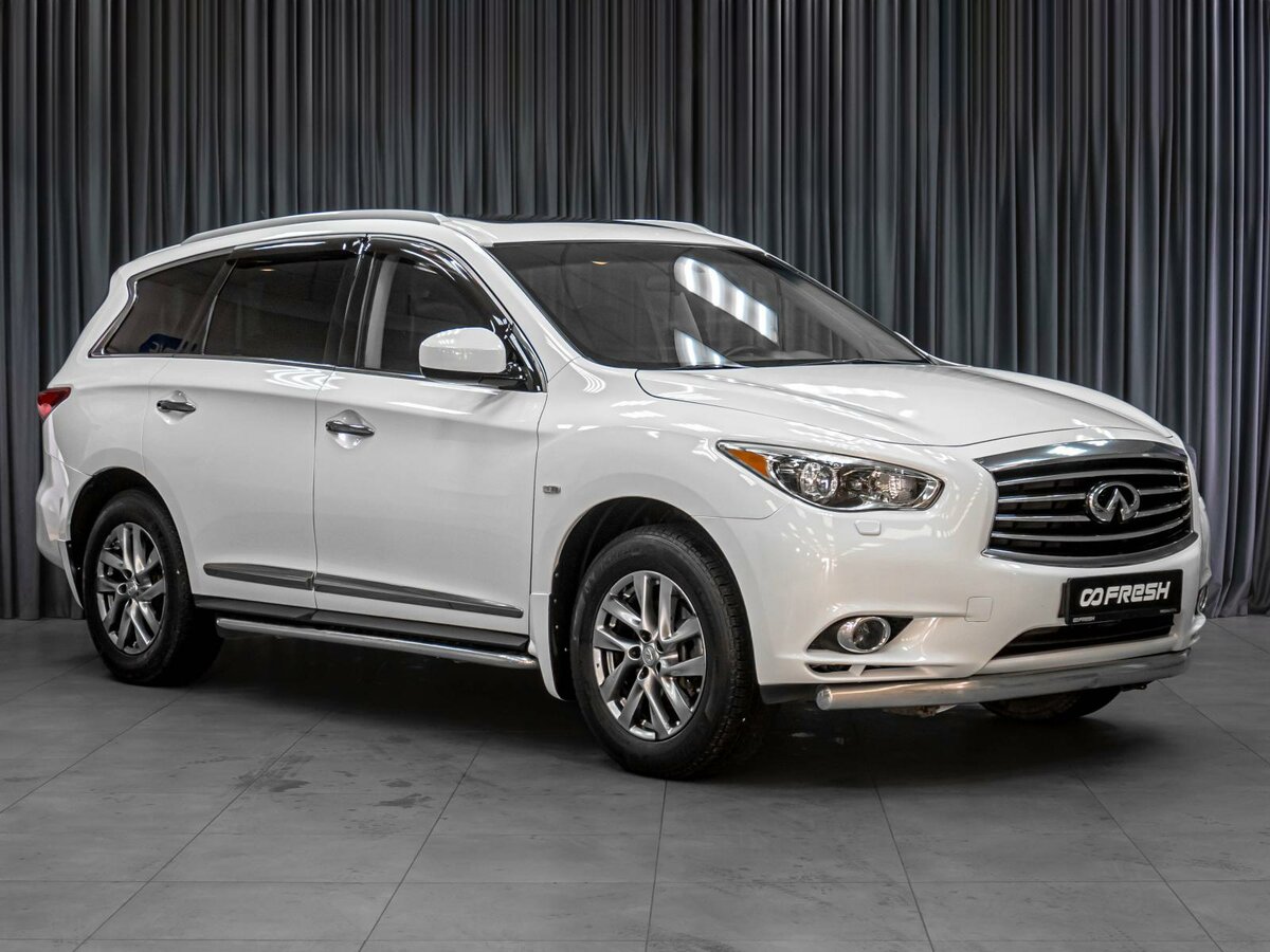 Открыть фотографии: Infiniti JX