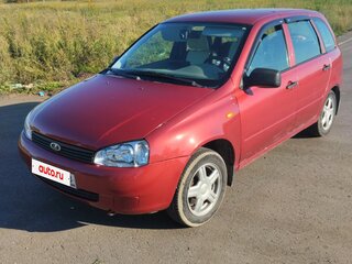 2009 Lada (ВАЗ) Kalina I, пурпурный, 349000 рублей, вид 1