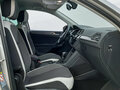 2018 Volkswagen Tiguan II, серебристый - вид 10