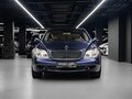 2006 Maybach 62 S I, синий - вид 4