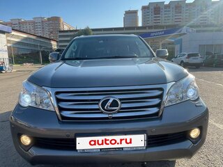 2012 Lexus GX 460 II, серый, 3600000 рублей, вид 1