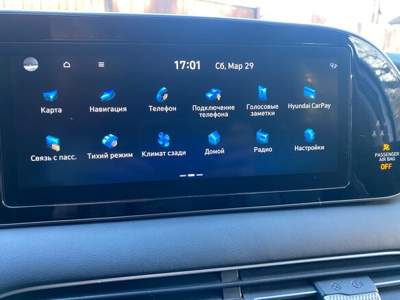 2019 Hyundai Palisade I, белый, 4200000 рублей - вид 7