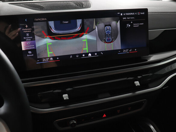 2025 BMW X6 40i III (G06) Рестайлинг, серый - вид 9