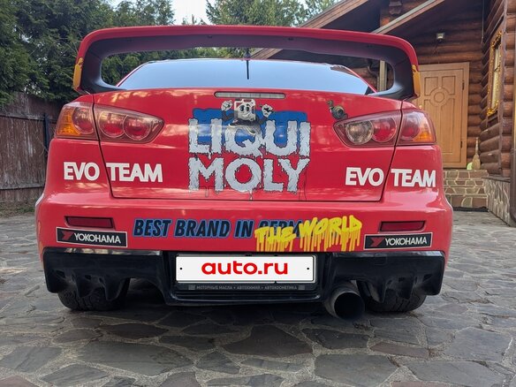 2008 Mitsubishi Lancer Evolution X, красный - вид 3