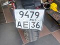 2000 Honda X4, красный, 450000 рублей - вид 11