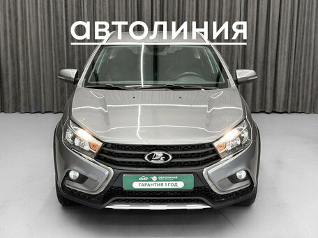 Lada (ВАЗ) Vesta I