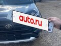 2024 Toyota RAV4 V (XA50), чёрный, 4199000 рублей - вид 1