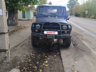 1983 УАЗ 469Б, синий, 250000 рублей, вид 2