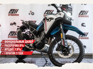 2025 CFMoto 450MT Sport, синий, 715410 рублей, вид 3