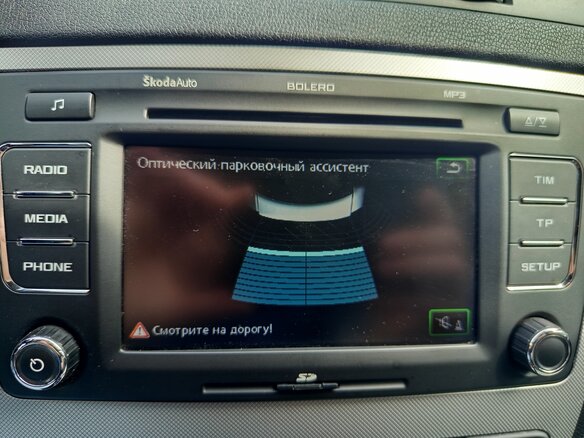 2013 Skoda Octavia II (A5) Рестайлинг, бежевый, 890000 рублей - вид 18