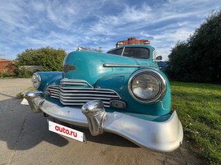 1946 Chevrolet Fleetmaster, голубой, 1990000 рублей, вид 3