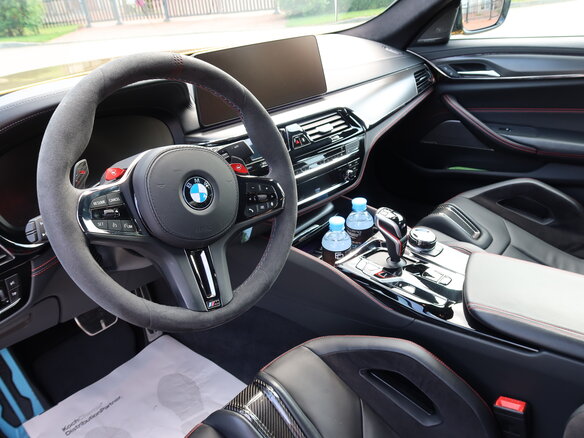 2021 BMW M5 CS VI (F90) Рестайлинг, золотистый - вид 14