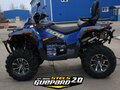 2026 Stels ATV-800 Guepard Trophy, синий, 1140000 рублей - вид 2