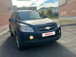 2007 Chevrolet Captiva I, синий, 850000 рублей, вид 3