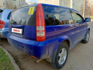 1999 Honda HR-V I, синий, 530000 рублей, вид 2