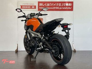 2015 Yamaha MT-09 (FZ-09), оранжевый, 650000 рублей, вид 4
