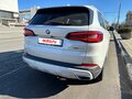 2022 BMW X5 45e IV (G05/G18), белый, 7500000 рублей - вид 1