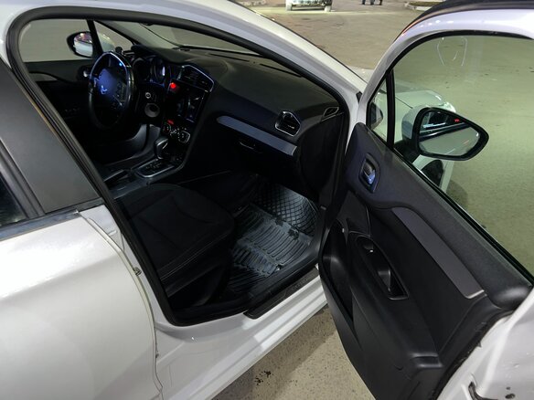 2014 Citroen C4 II, белый, 650000 рублей - вид 7