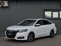 2022 Honda Crider II Рестайлинг, белый, 1749999 рублей
