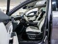 2026 Jetour Dashing I, серый, 3029900 рублей - вид 11