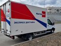2021 Ford Transit, белый, 2490000 рублей - вид 6