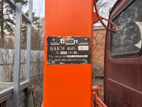 2005 ГАЗ Валдай, коричневый, 1350000 рублей, вид 4