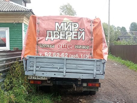 1995 ГАЗ ГАЗель (3302), синий, 150000 рублей, вид 4