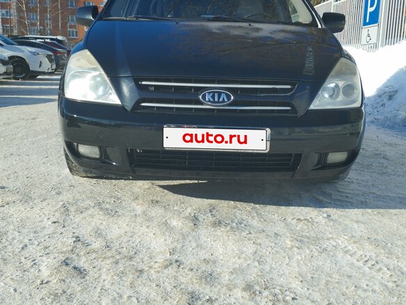 2008 Kia Carnival II, чёрный, 920000 рублей - вид 2