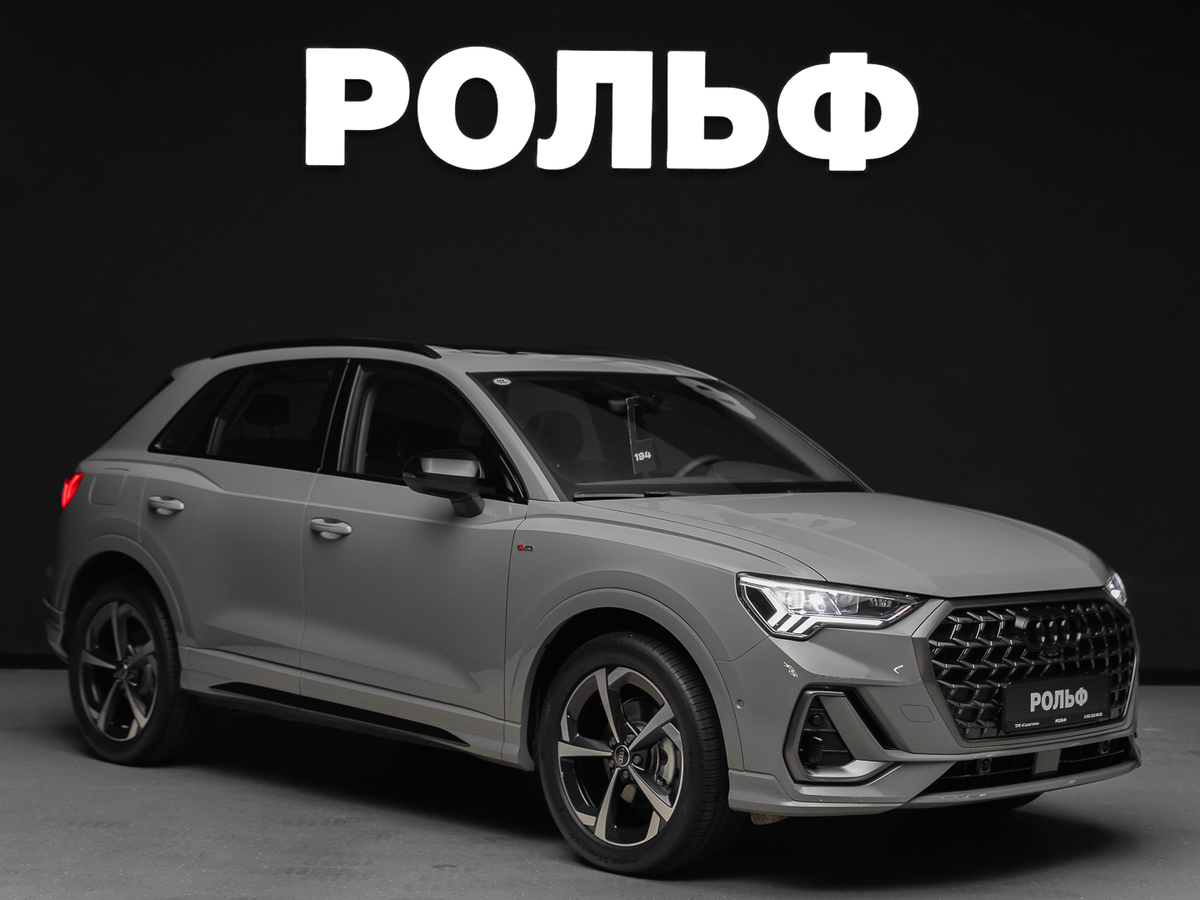 Открыть фотографии: Audi Q3 II (F3)