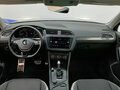 2018 Volkswagen Tiguan II, серебристый - вид 8
