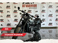 2025 CFMoto 450CL-C, серый, 661410 рублей