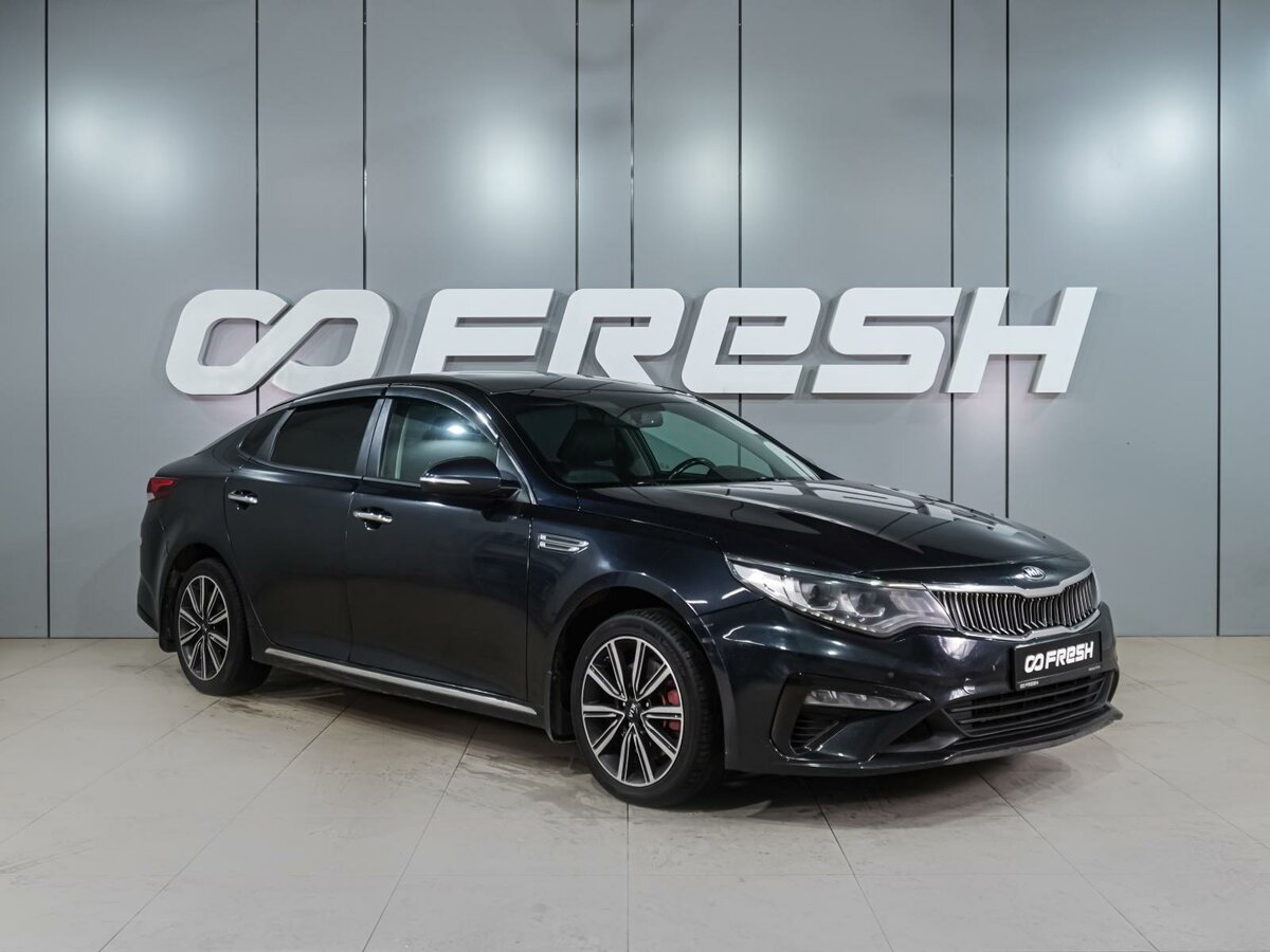 Открыть фотографии: Kia Optima IV Рестайлинг