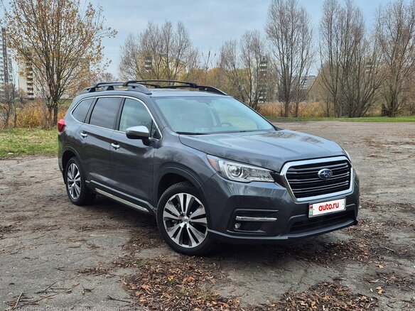 2021 Subaru Ascent I, серый, 3148114 рублей - вид 2