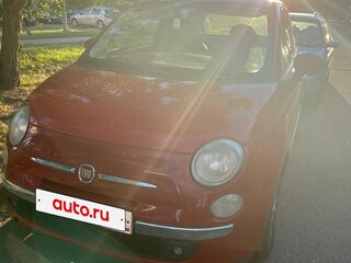 2012 Fiat 500 II, пурпурный, 600000 рублей, вид 2
