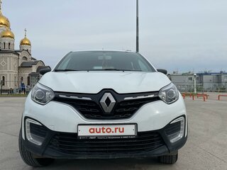 2021 Renault Kaptur I Рестайлинг, белый, 1450000 рублей, вид 1