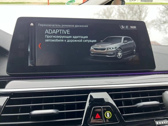 2018 BMW 5 серии 520d VII (G30/G31/G38), серый, 3490000 рублей - вид 25