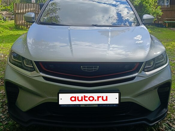 2021 Geely Coolray I, серый, 1950000 рублей