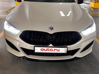 2020 BMW 8 серии Gran Coupe 840i xDrive II (G14/G15/G16), белый, 6690000 рублей, вид 2