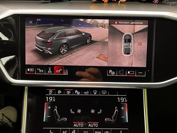 2018 Audi A6 50 TDI V (C8), синий - вид 20
