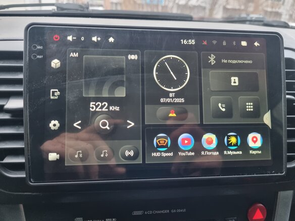2007 Subaru Outback III Рестайлинг, синий, 1250000 рублей - вид 11