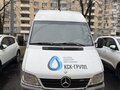 2015 Mercedes-Benz Sprinter Classic, белый, 1140000 рублей - вид 1