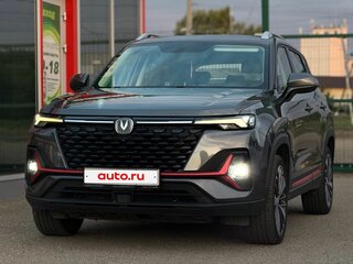 2023 Changan CS35 Plus I Рестайлинг, серый, 1735000 рублей, вид 2