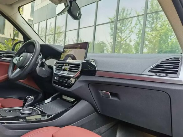 2024 BMW X3 25i xDrive III (G01) Рестайлинг, белый, 4617000 рублей - вид 7