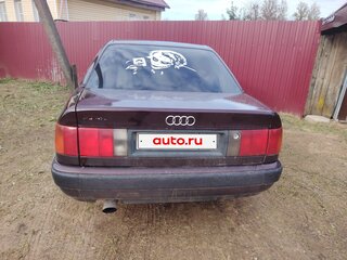 1992 Audi 100 IV (C4), пурпурный, 175000 рублей, вид 2